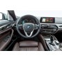 BMW 520i (F10) 2013г.